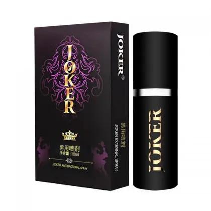 JOKER男士香水持久留香喷雾 商务职场必备男士香氛