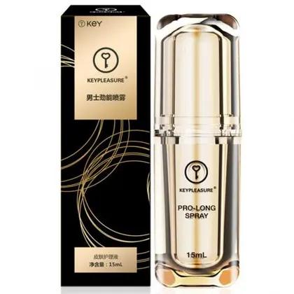男士勁能液噴劑2019新包裝 持久延時 男用噴霧 成人用品 必入爆款