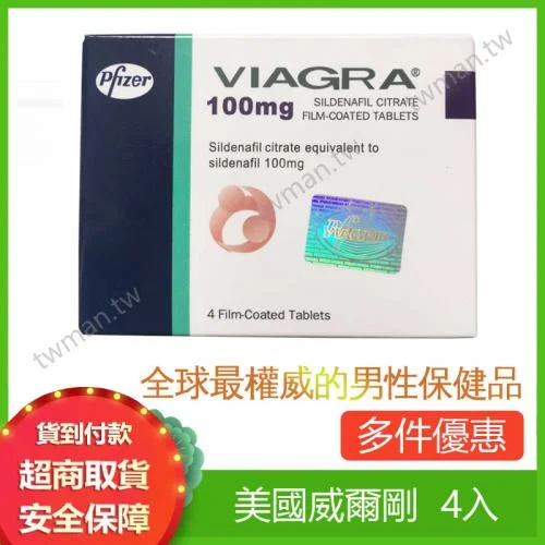 五、子问题三:副作用与感受,理性者的自嘲